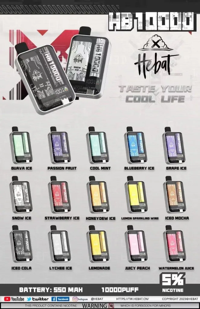 HEBAT喜貝六代 — 10000口拋棄式一次性電子煙 · 15ml